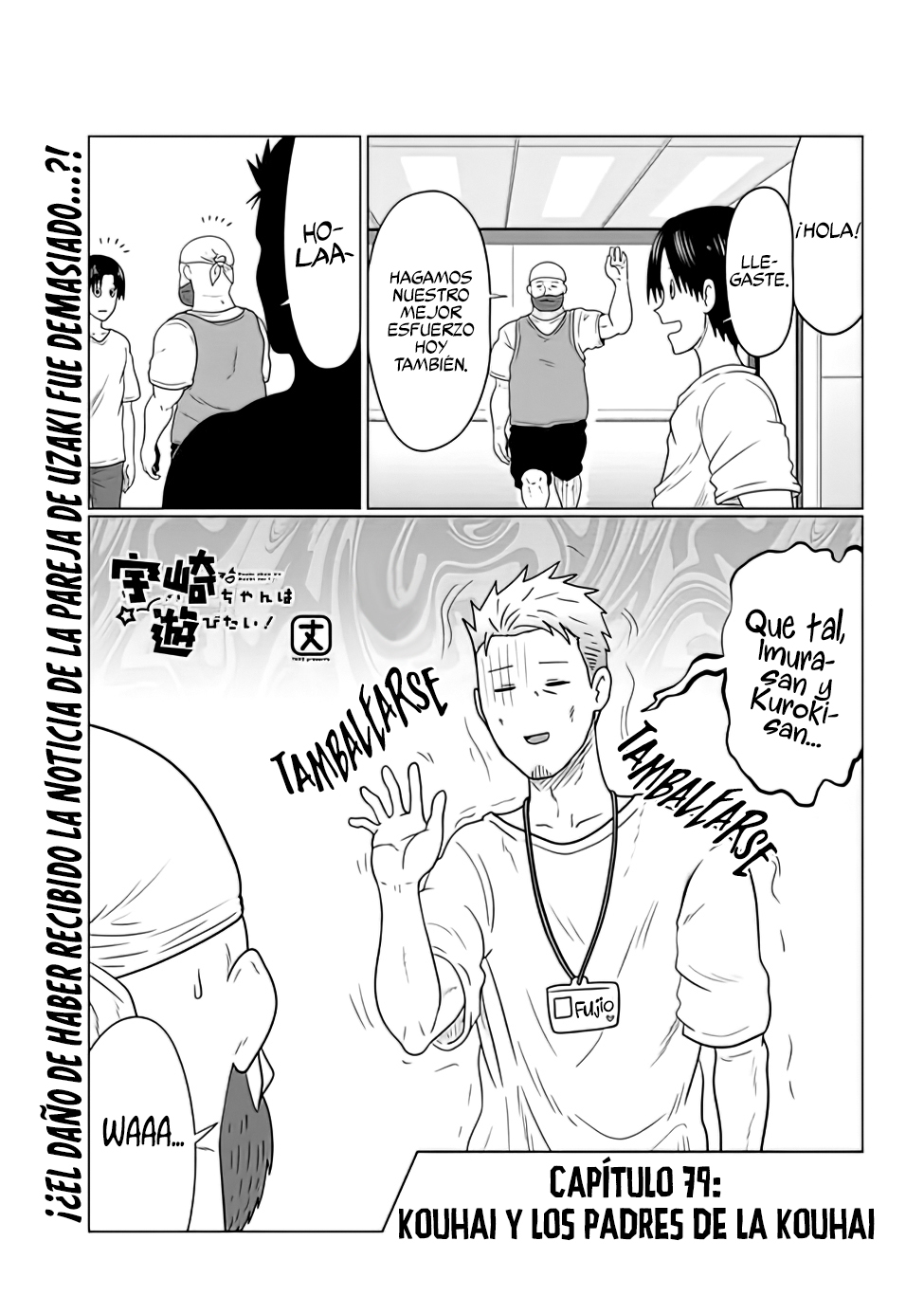 Read Uzaki-chan wa Asobitai! ES Manga Online