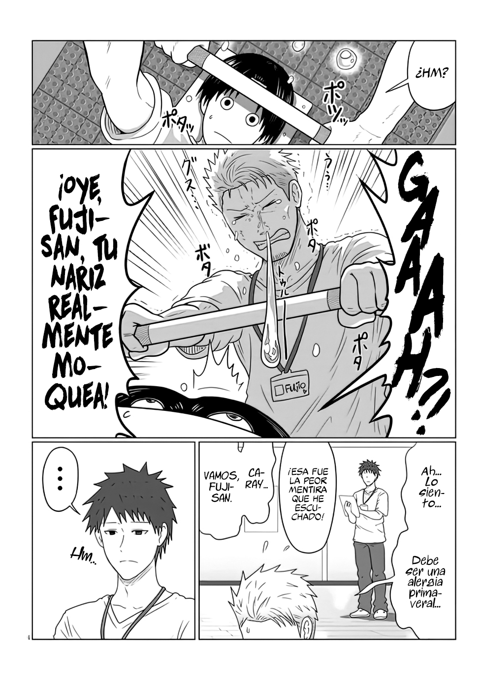 Read Uzaki-chan wa Asobitai! ES Manga Online