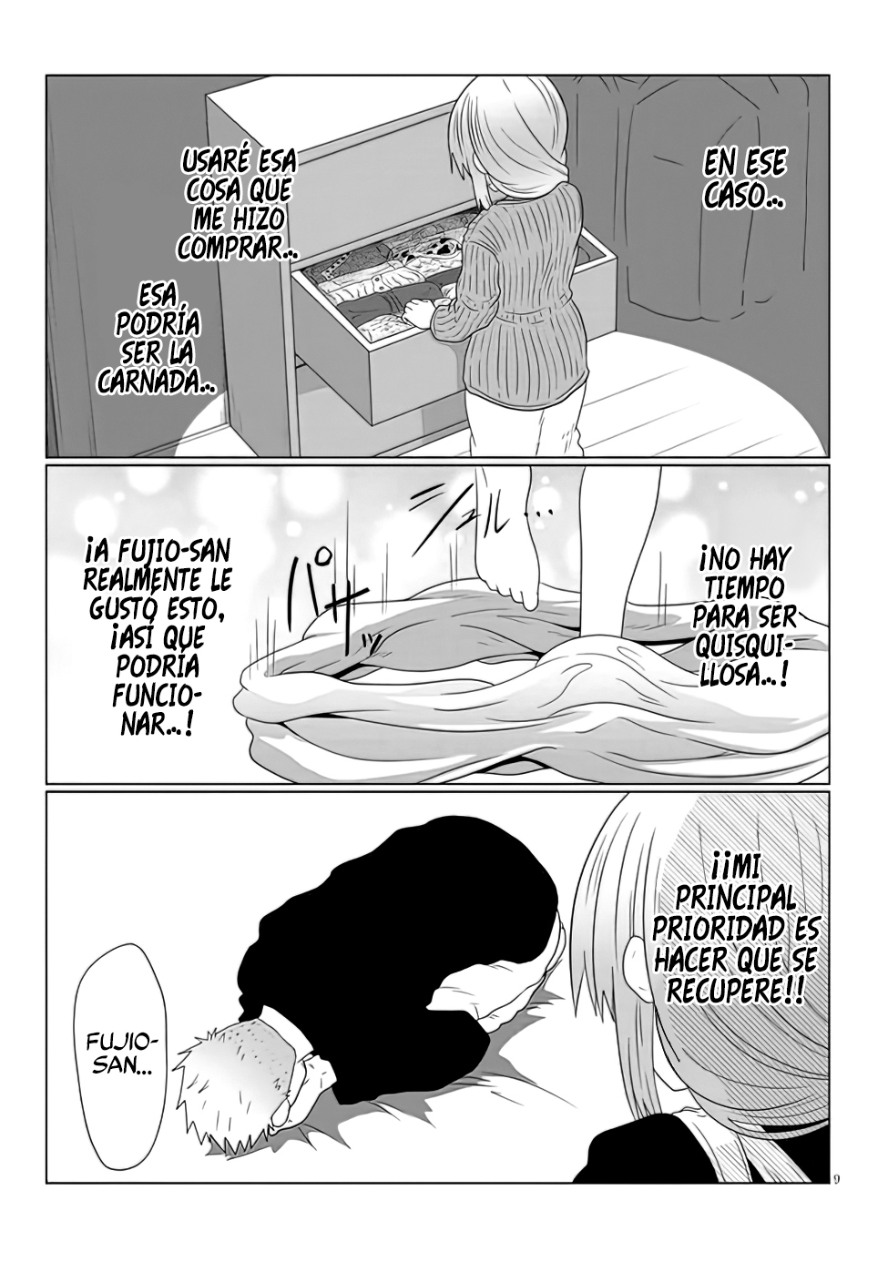 Read Uzaki-chan wa Asobitai! ES Manga Online