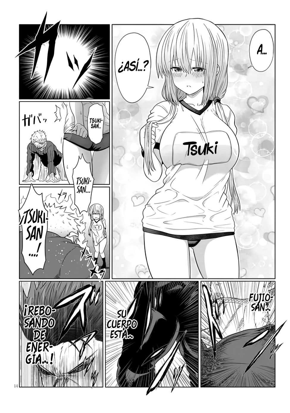 Read Uzaki-chan wa Asobitai! ES Manga Online