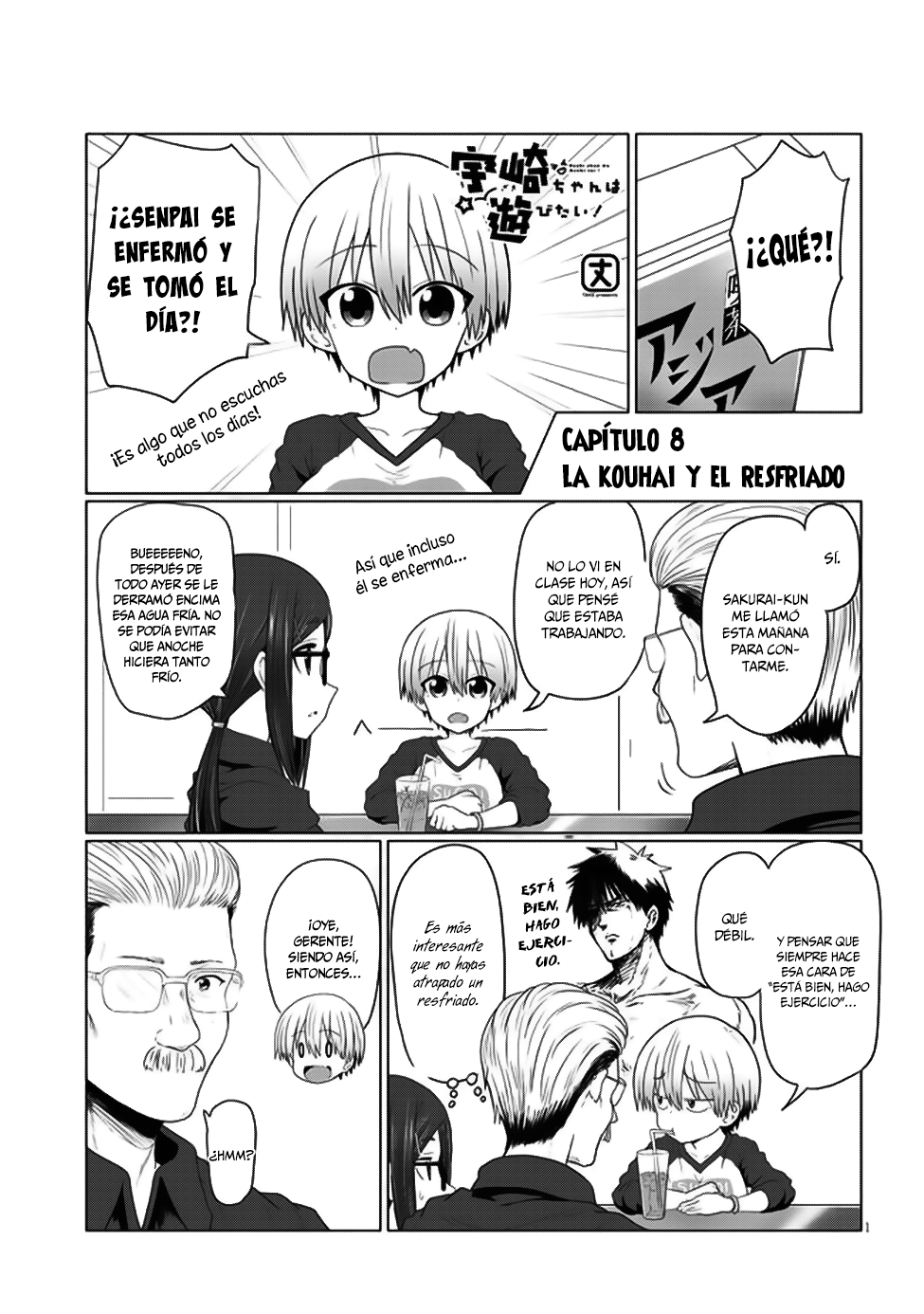 Read Uzaki-chan wa Asobitai! ES Manga Online