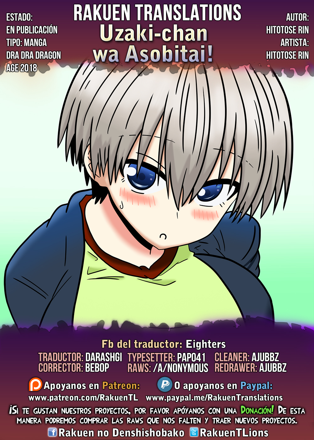 Read Uzaki-chan wa Asobitai! ES Manga Online