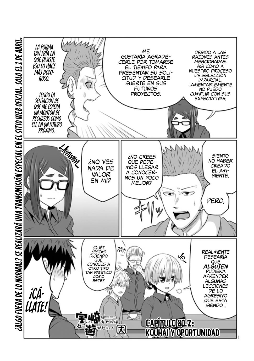 Read Uzaki-chan wa Asobitai! ES Manga Online