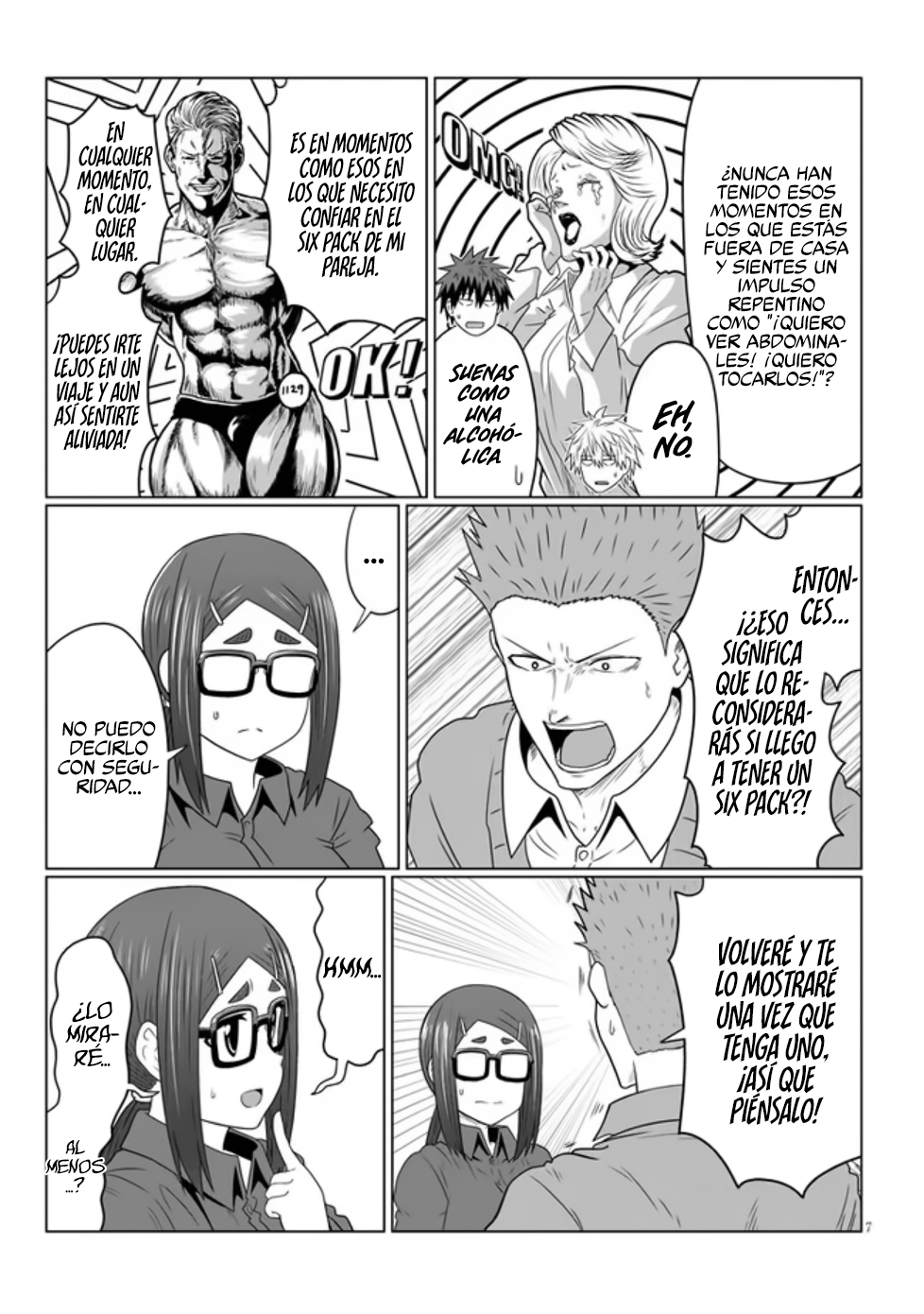 Read Uzaki-chan wa Asobitai! ES Manga Online