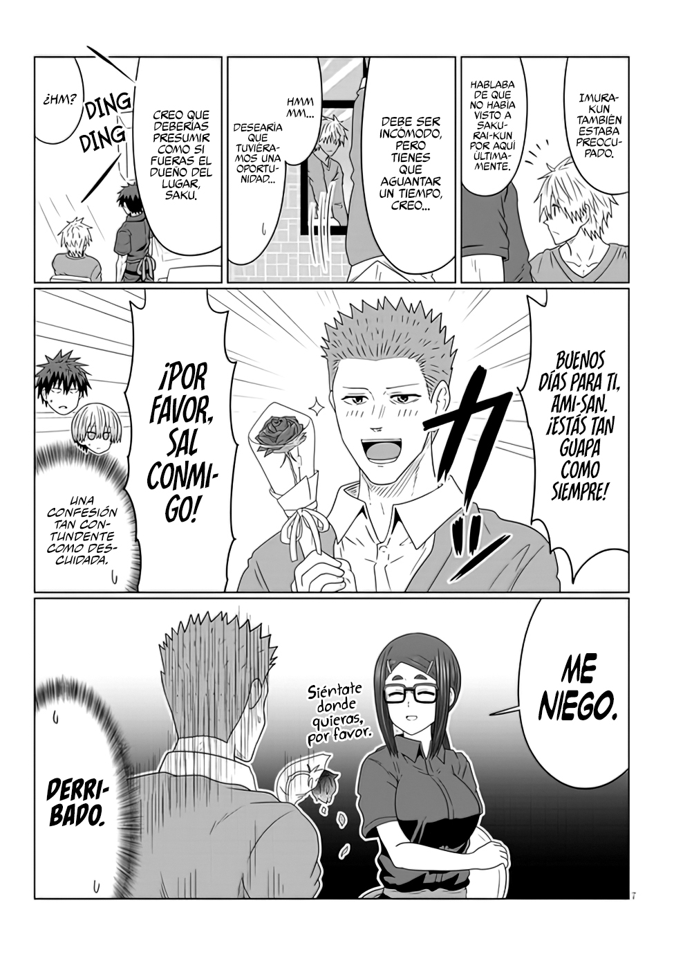 Read Uzaki-chan wa Asobitai! ES Manga Online