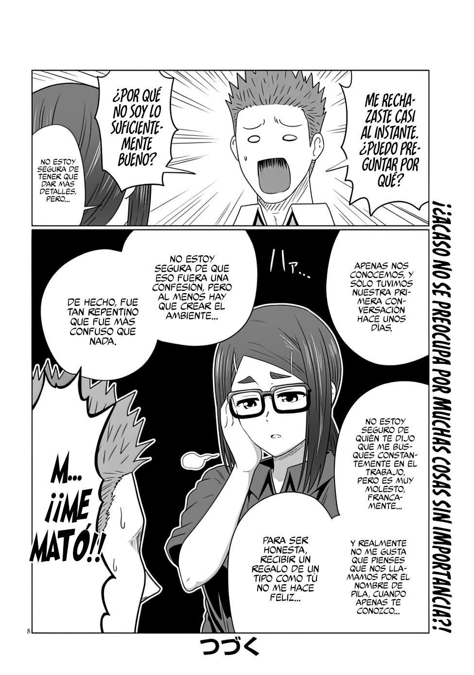 Read Uzaki-chan wa Asobitai! ES Manga Online