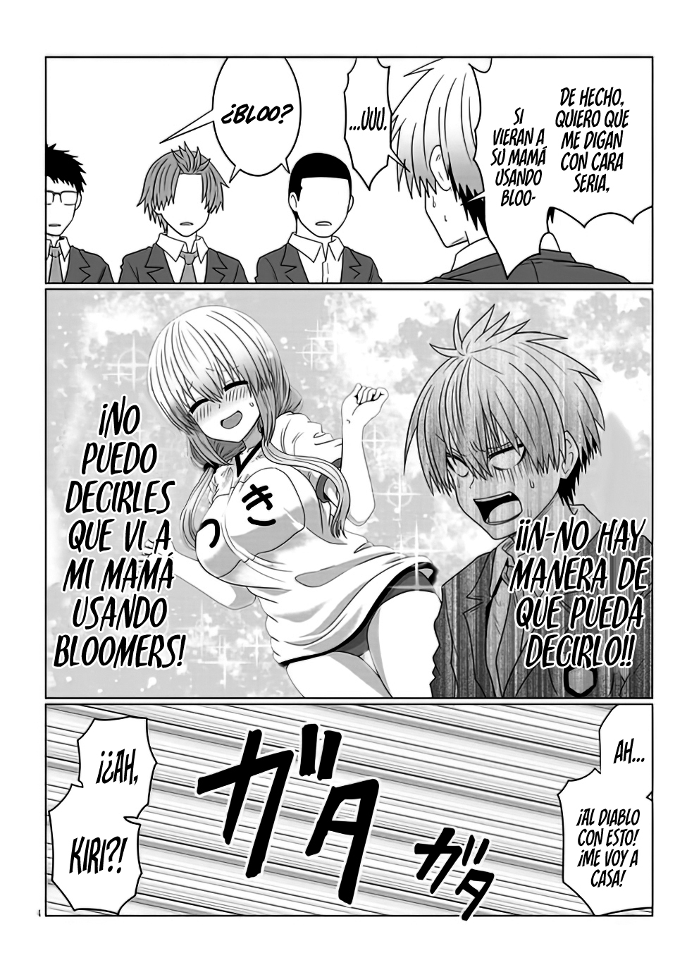 Read Uzaki-chan wa Asobitai! ES Manga Online