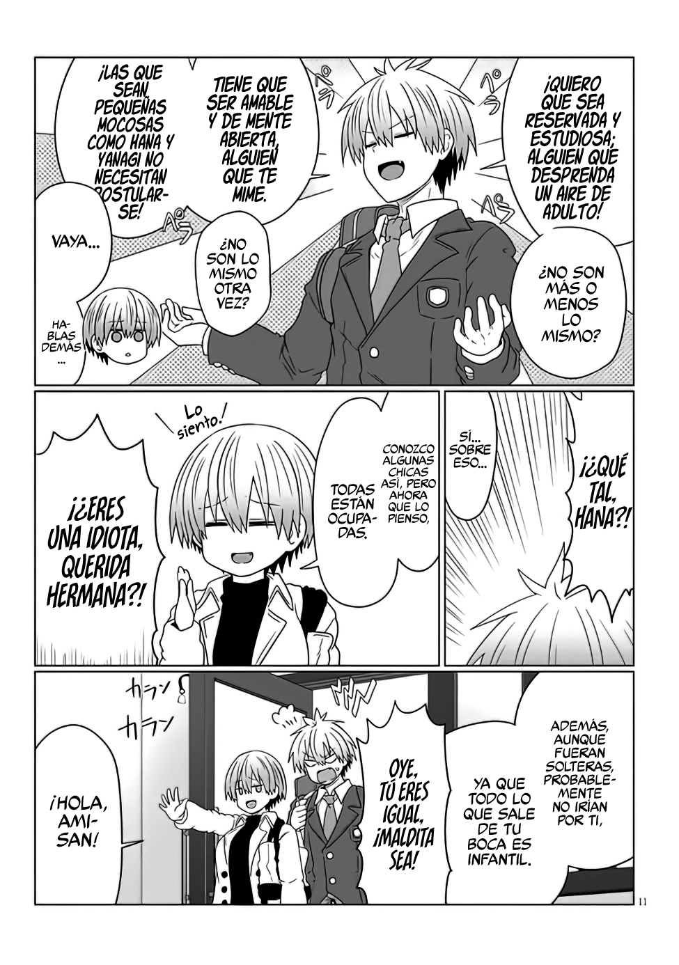 Read Uzaki-chan wa Asobitai! ES Manga Online