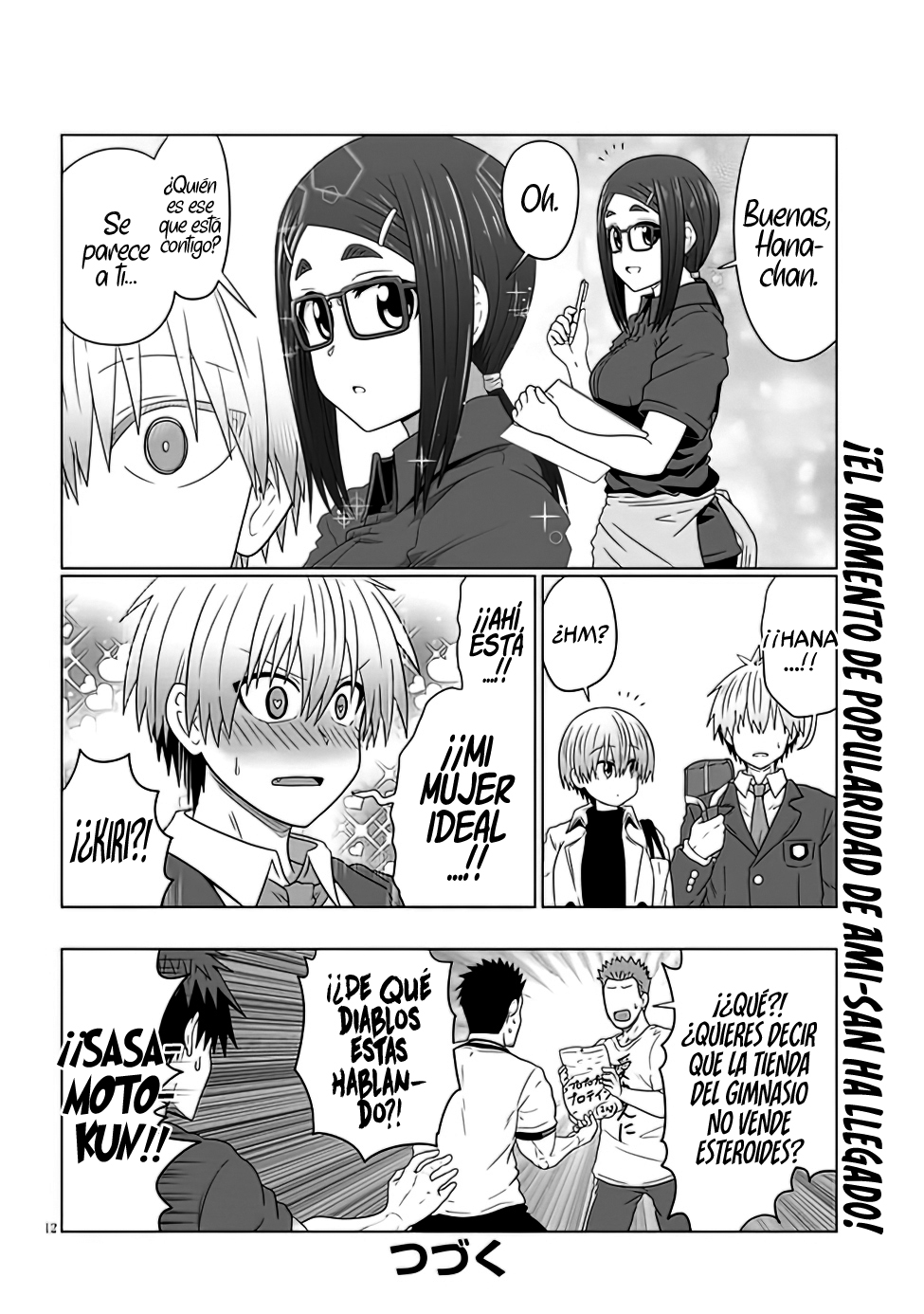 Read Uzaki-chan wa Asobitai! ES Manga Online