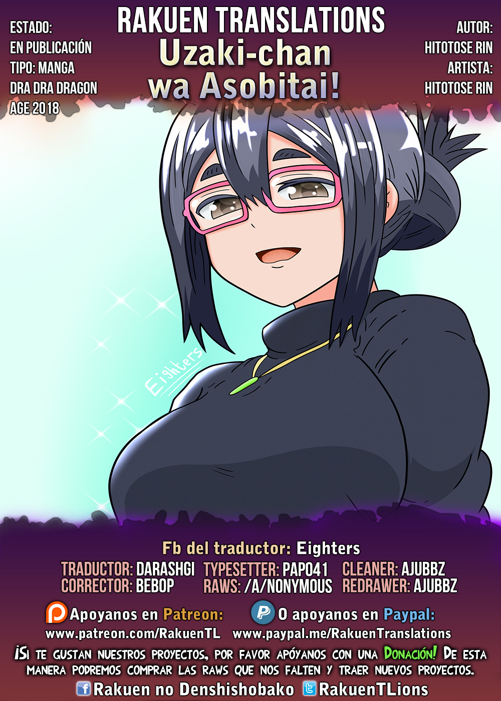 Read Uzaki-chan wa Asobitai! ES Manga Online