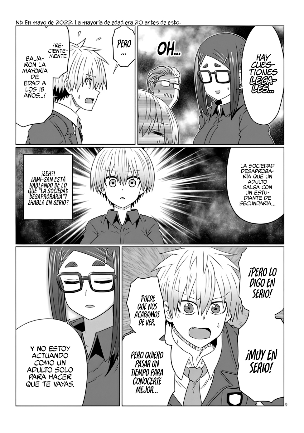 Read Uzaki-chan wa Asobitai! ES Manga Online