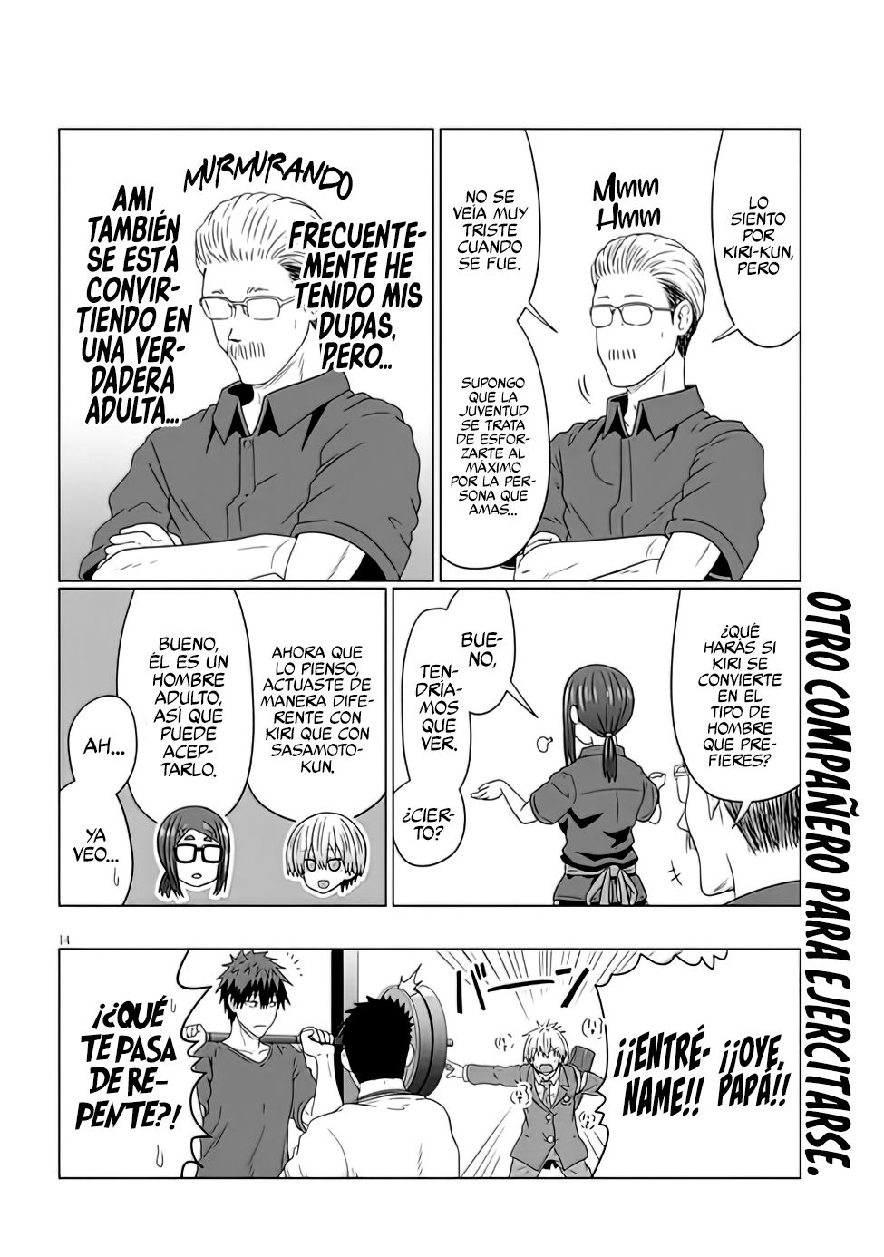 Read Uzaki-chan wa Asobitai! ES Manga Online