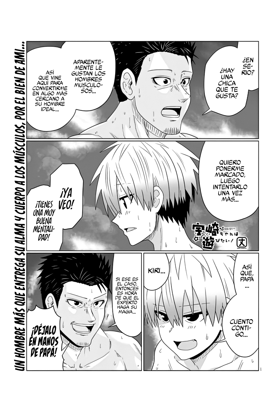 Read Uzaki-chan wa Asobitai! ES Manga Online