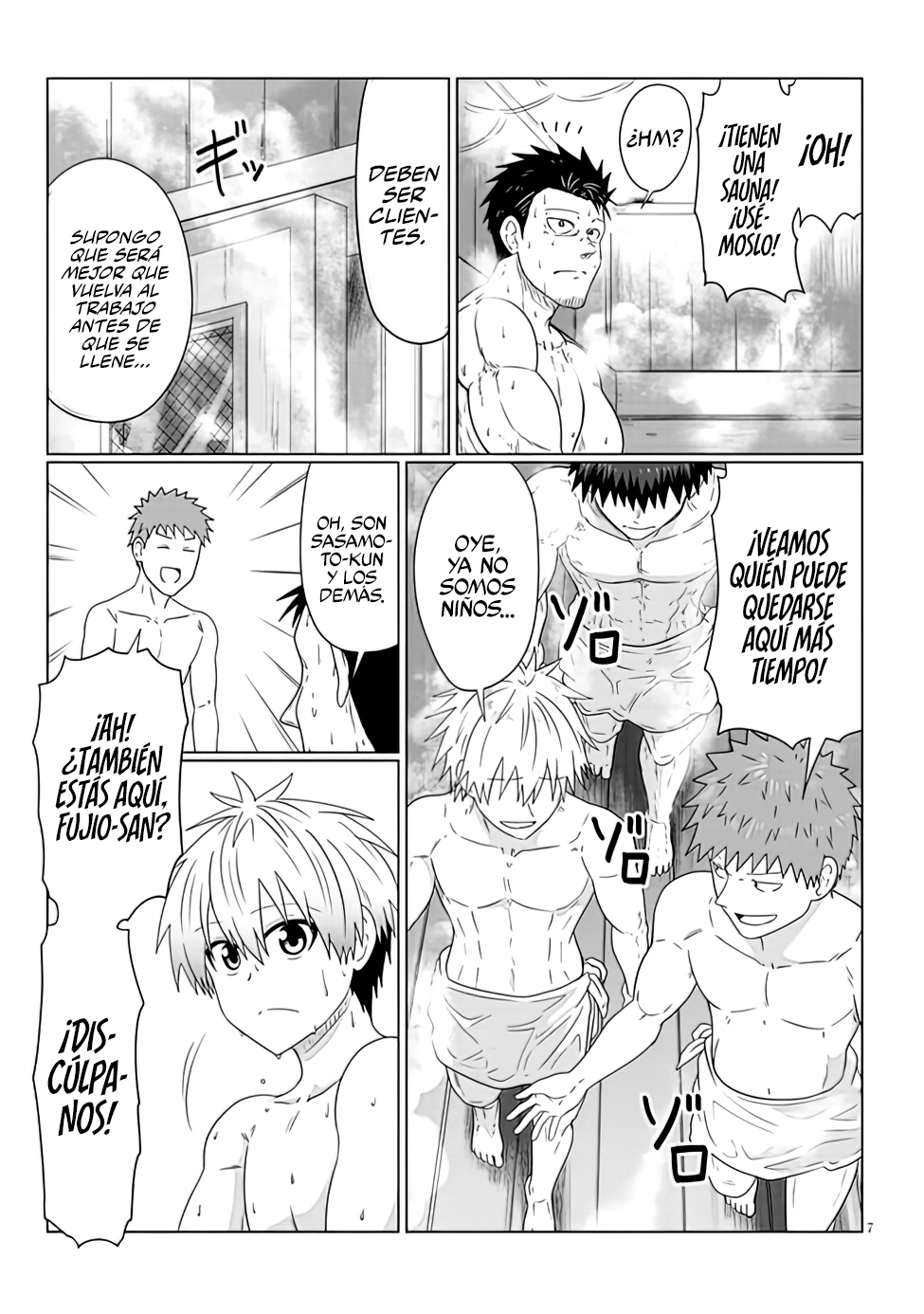 Read Uzaki-chan wa Asobitai! ES Manga Online