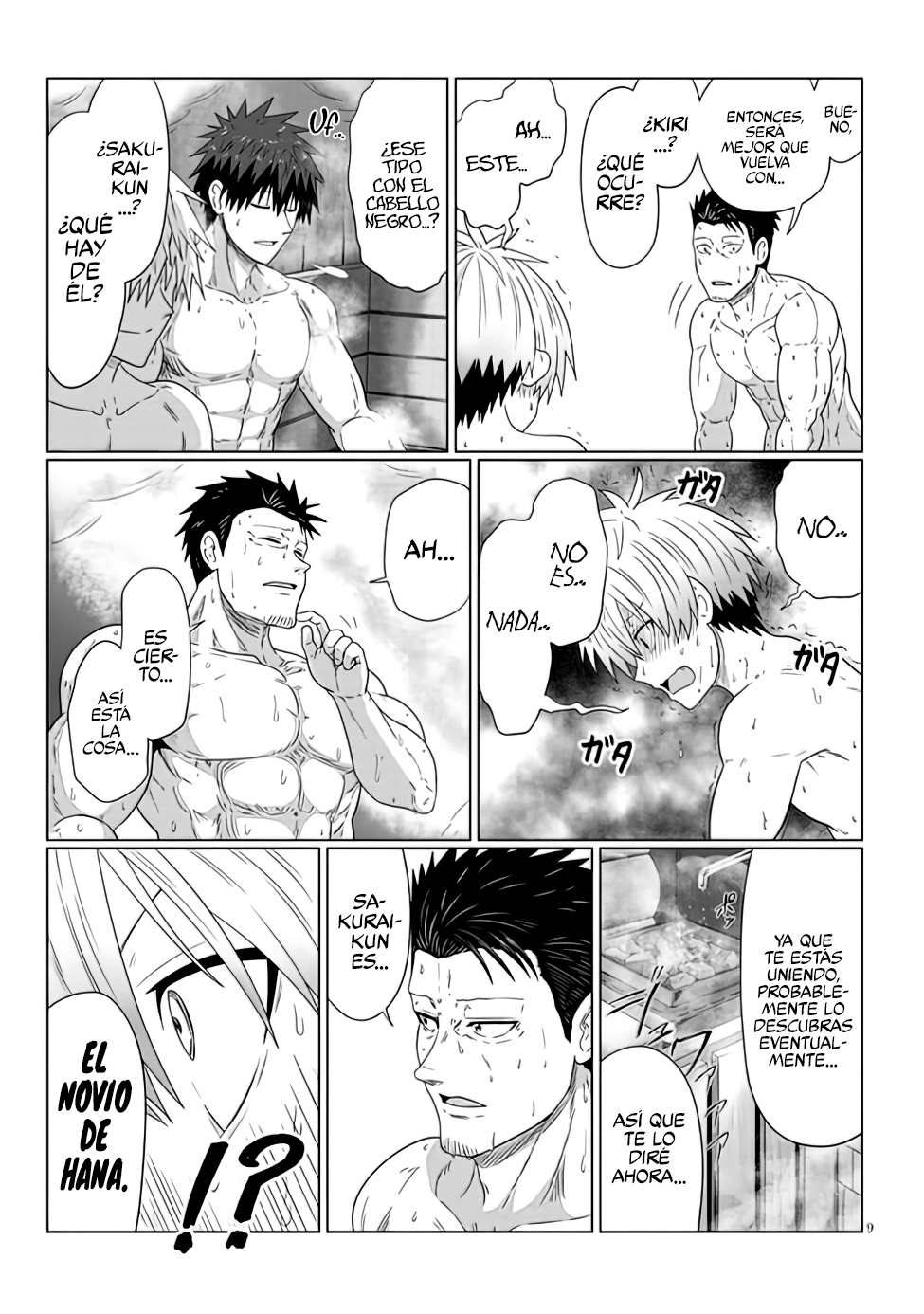Read Uzaki-chan wa Asobitai! ES Manga Online