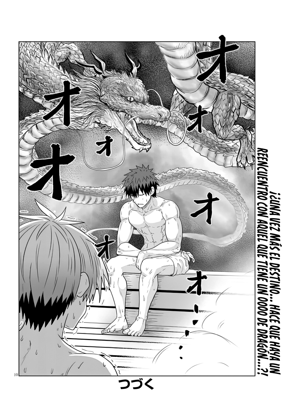 Read Uzaki-chan wa Asobitai! ES Manga Online