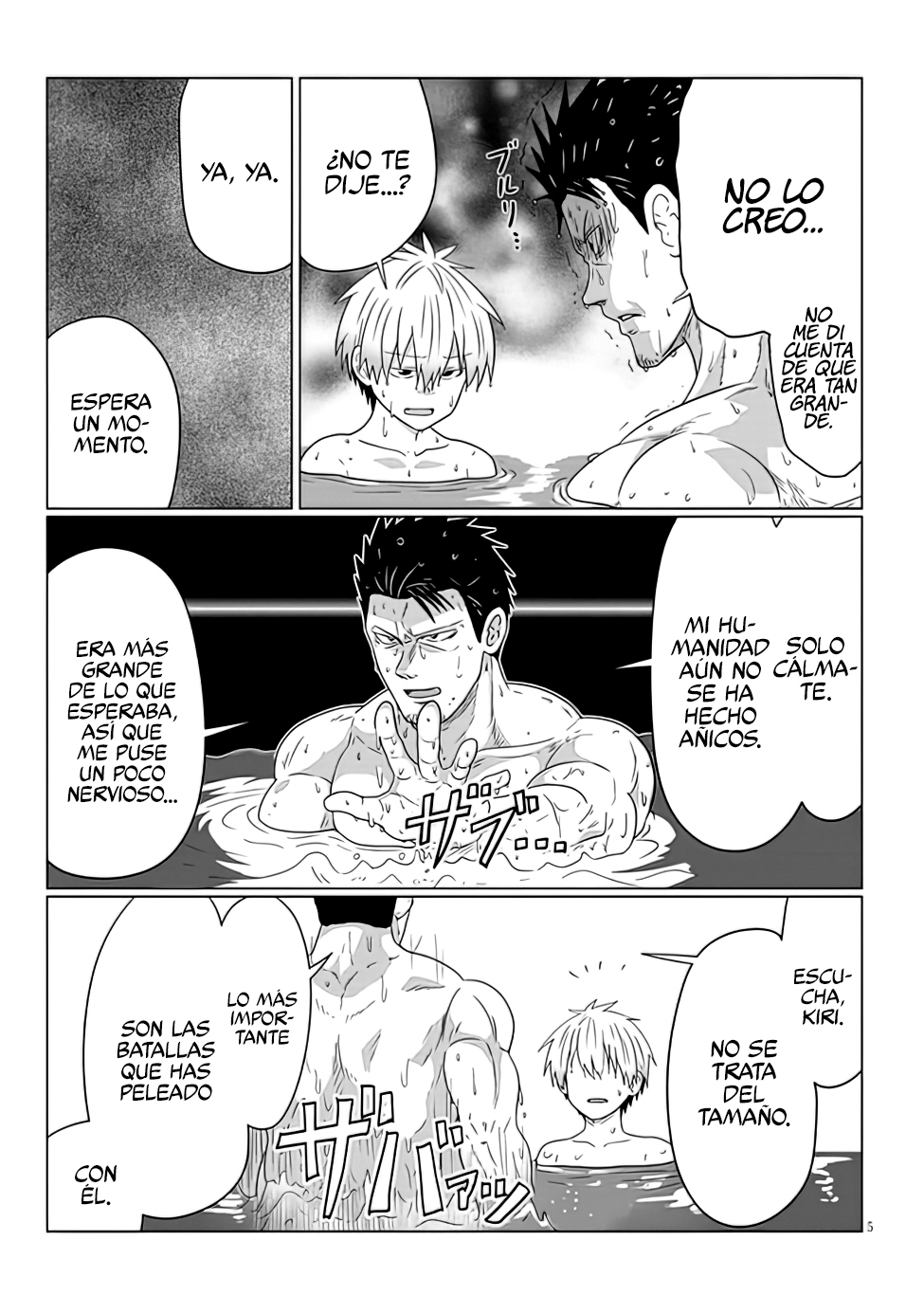 Read Uzaki-chan wa Asobitai! ES Manga Online