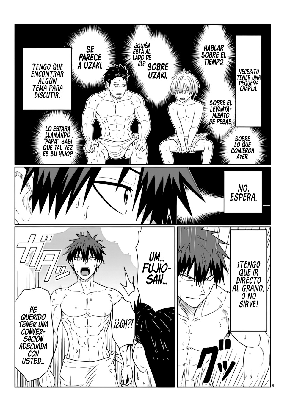 Read Uzaki-chan wa Asobitai! ES Manga Online