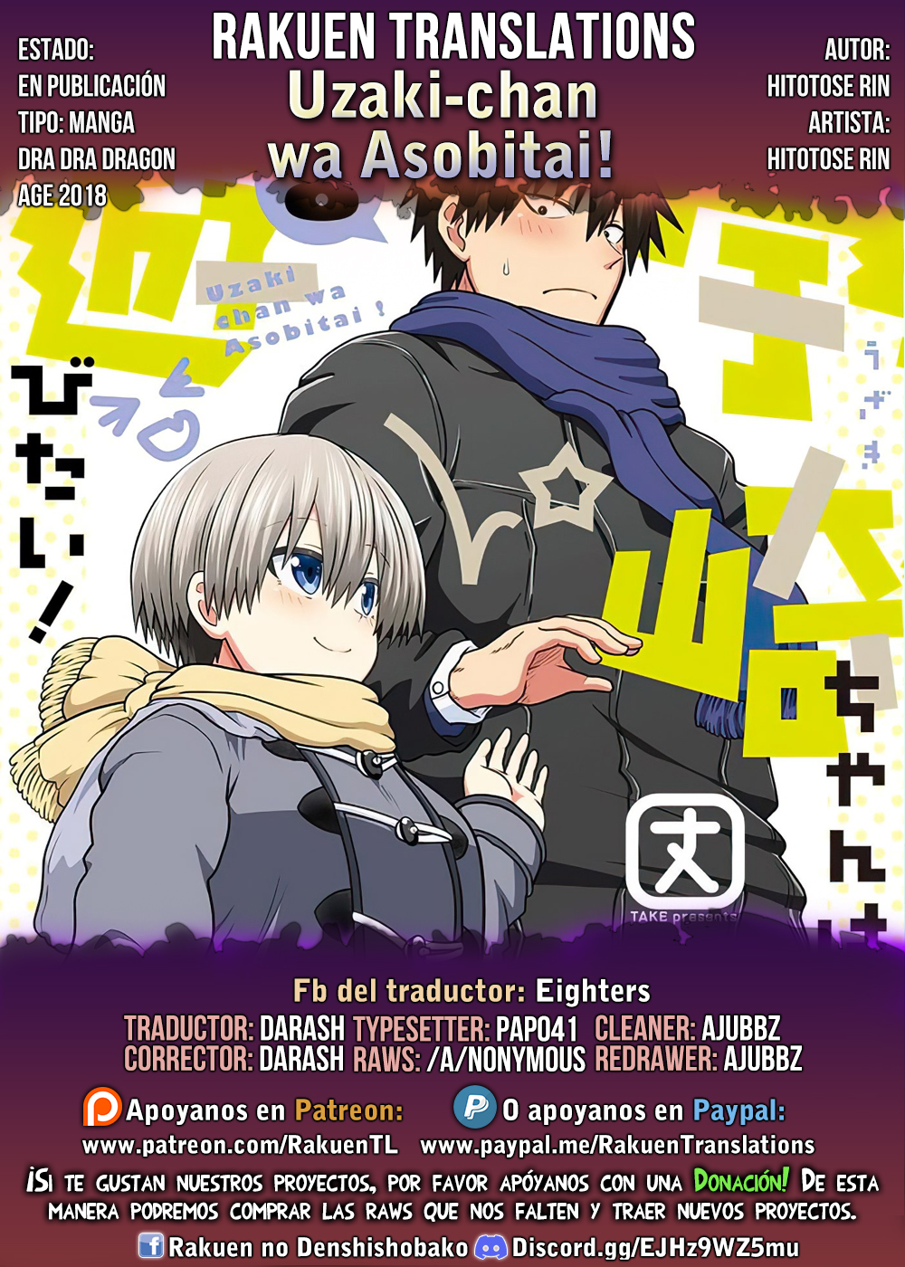 Read Uzaki-chan wa Asobitai! ES Manga Online