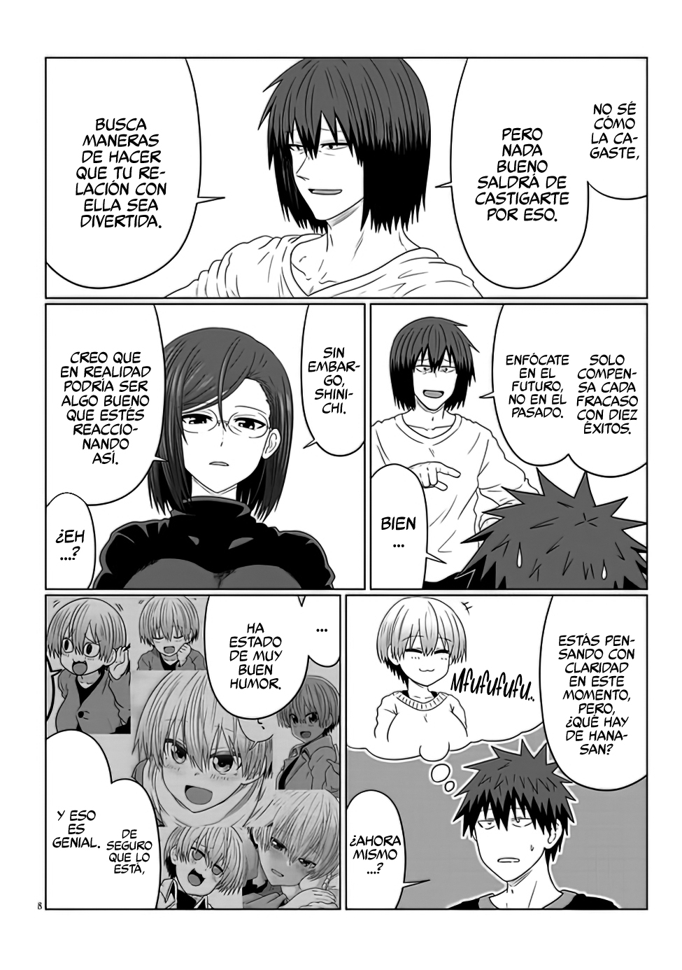 Read Uzaki-chan wa Asobitai! ES Manga Online