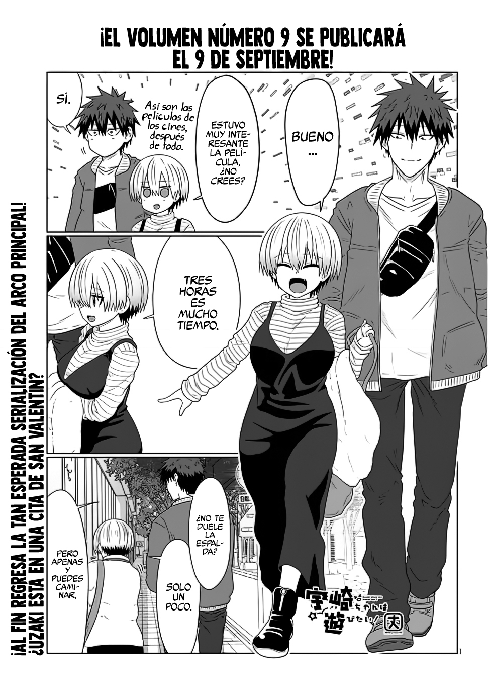 Read Uzaki-chan wa Asobitai! ES Manga Online