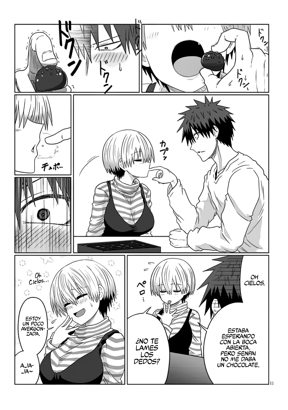 Read Uzaki-chan wa Asobitai! ES Manga Online