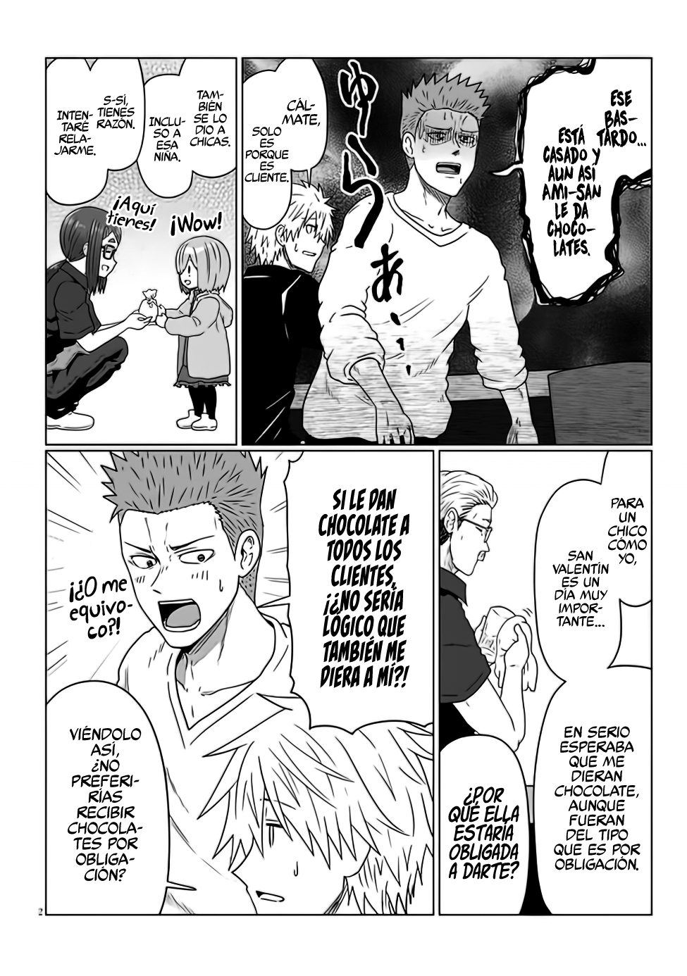 Read Uzaki-chan wa Asobitai! ES Manga Online