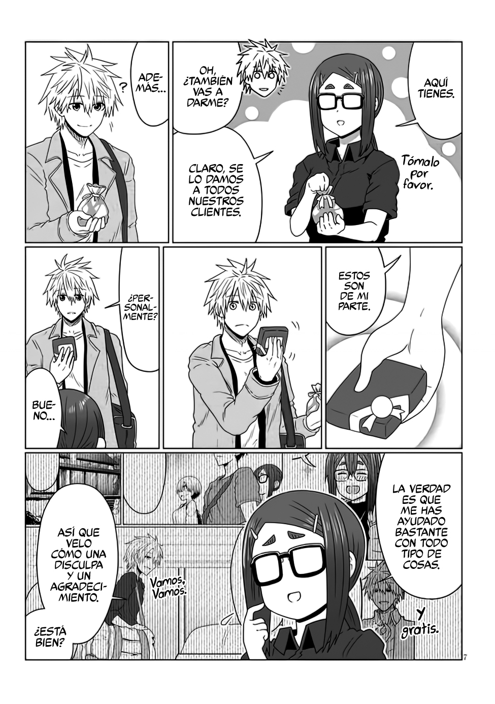 Read Uzaki-chan wa Asobitai! ES Manga Online