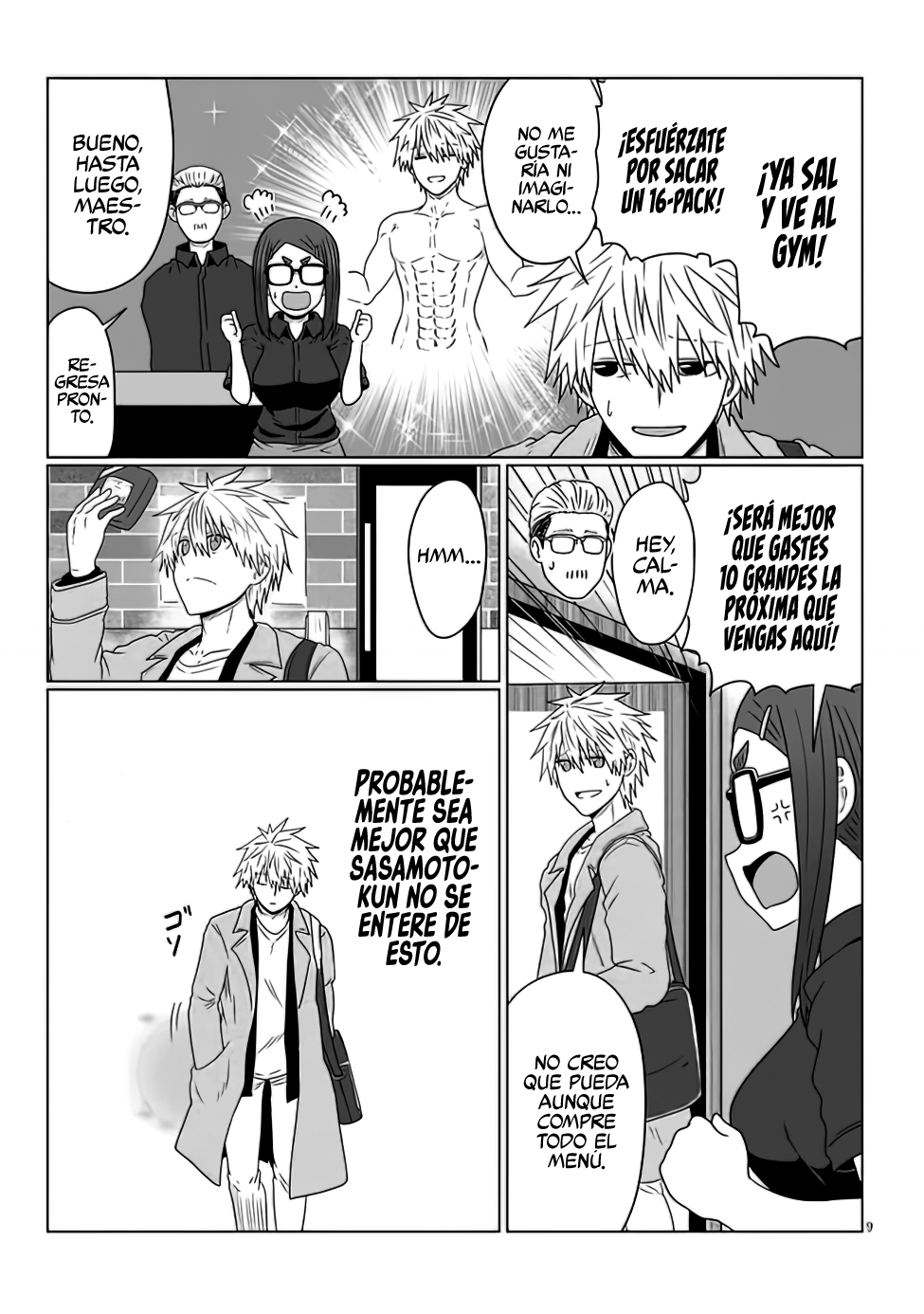 Read Uzaki-chan wa Asobitai! ES Manga Online