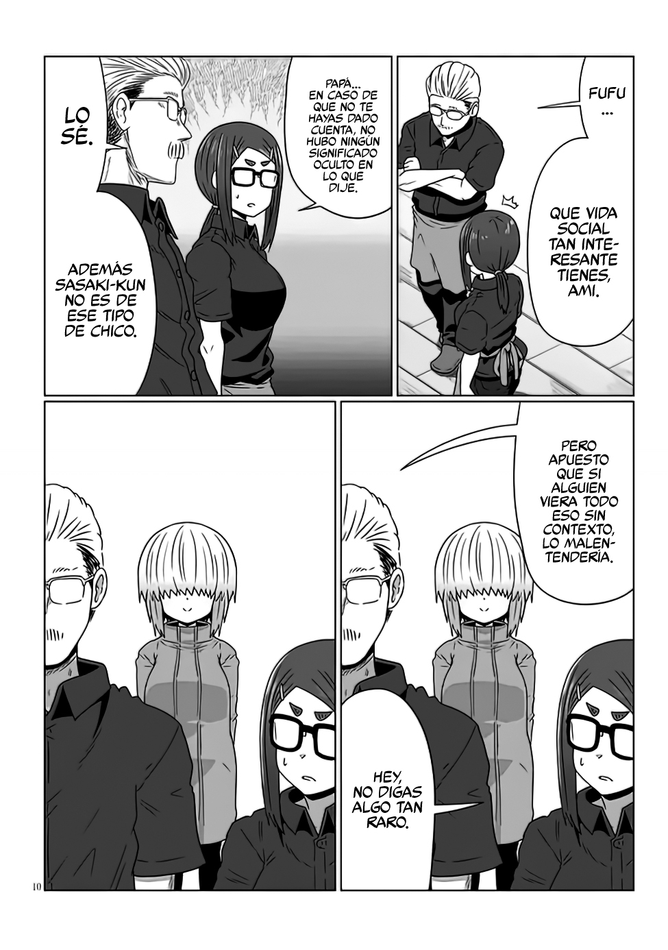 Read Uzaki-chan wa Asobitai! ES Manga Online
