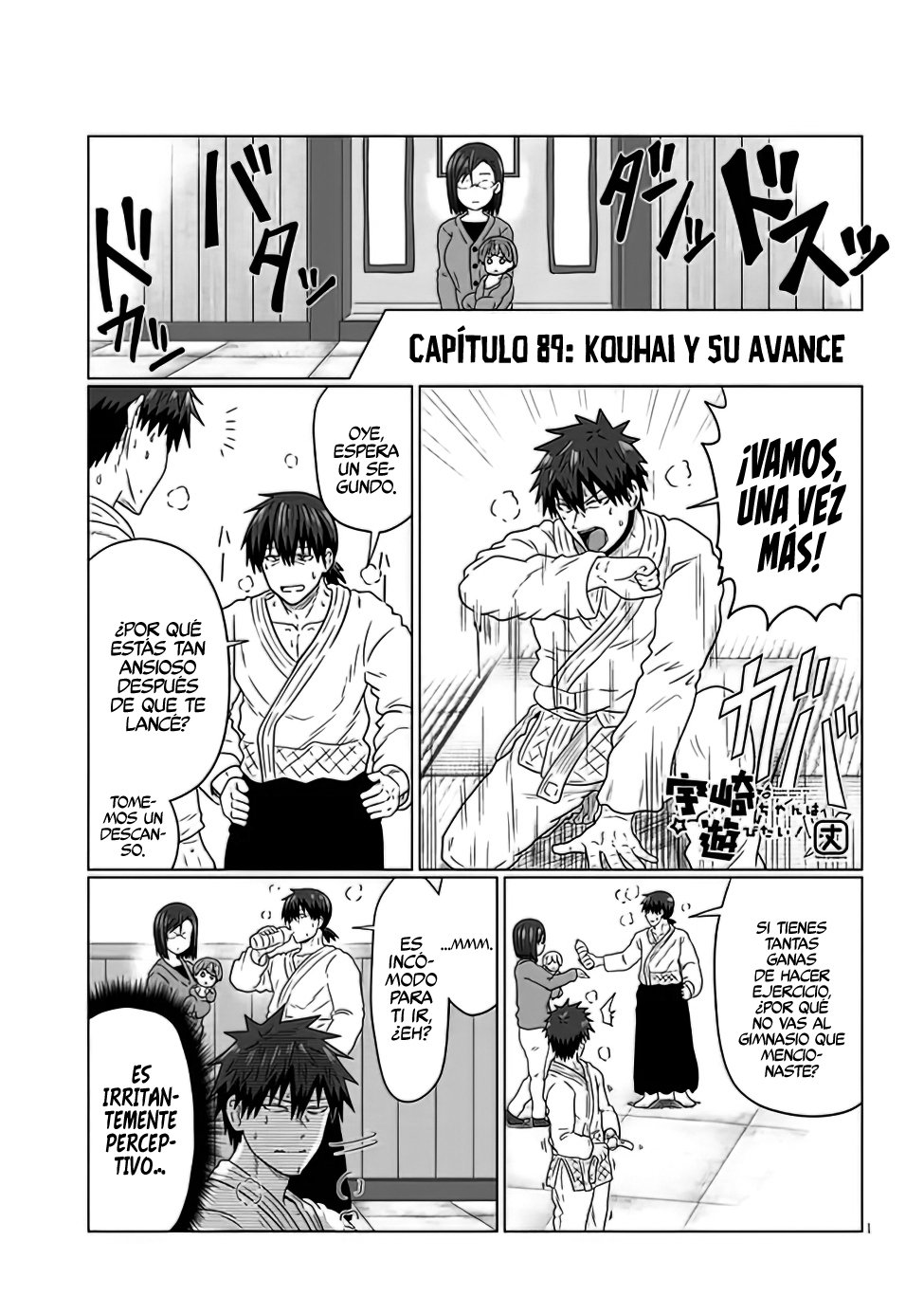 Read Uzaki-chan wa Asobitai! ES Manga Online