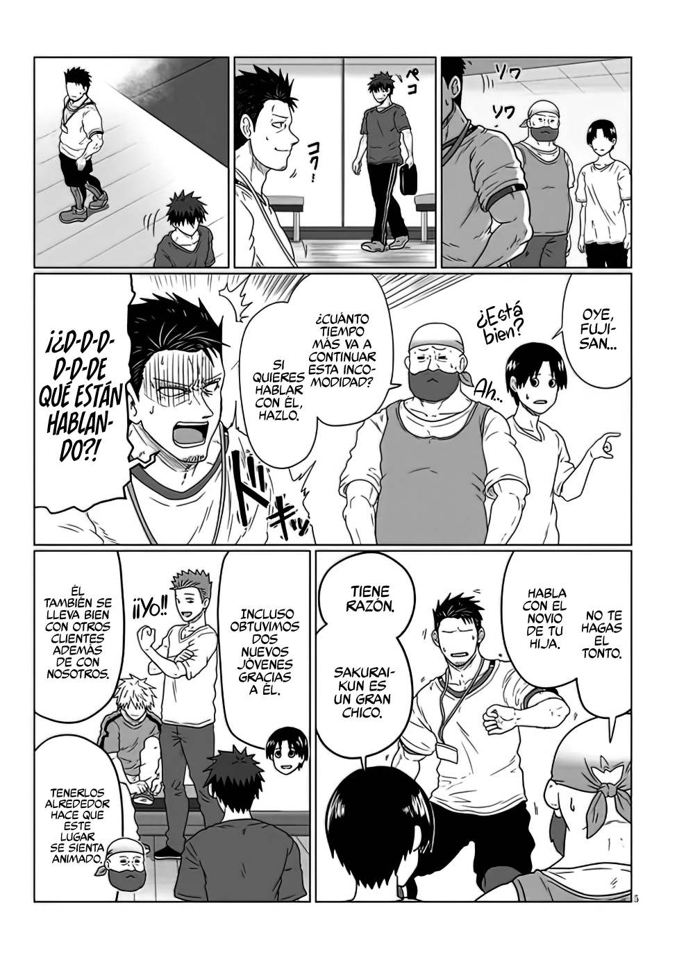 Read Uzaki-chan wa Asobitai! ES Manga Online