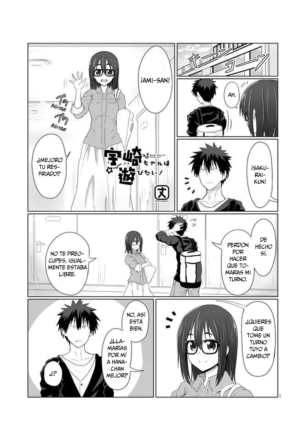Read Uzaki-chan wa Asobitai! ES Manga Online