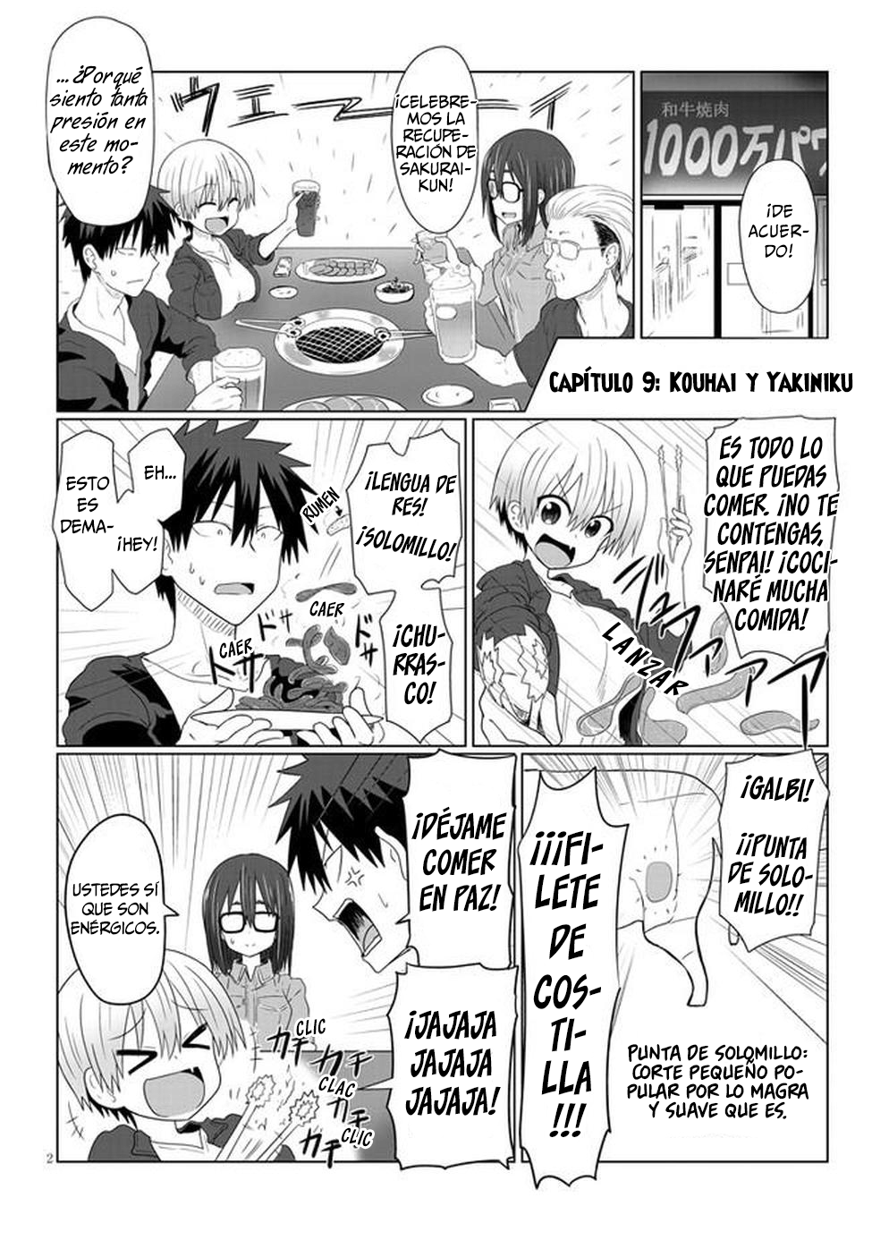 Read Uzaki-chan wa Asobitai! ES Manga Online