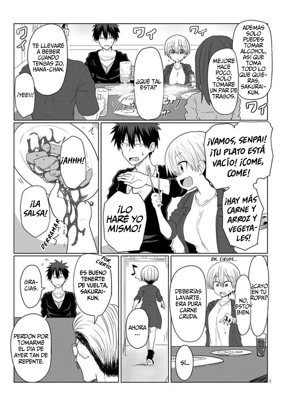 Read Uzaki-chan wa Asobitai! ES Manga Online