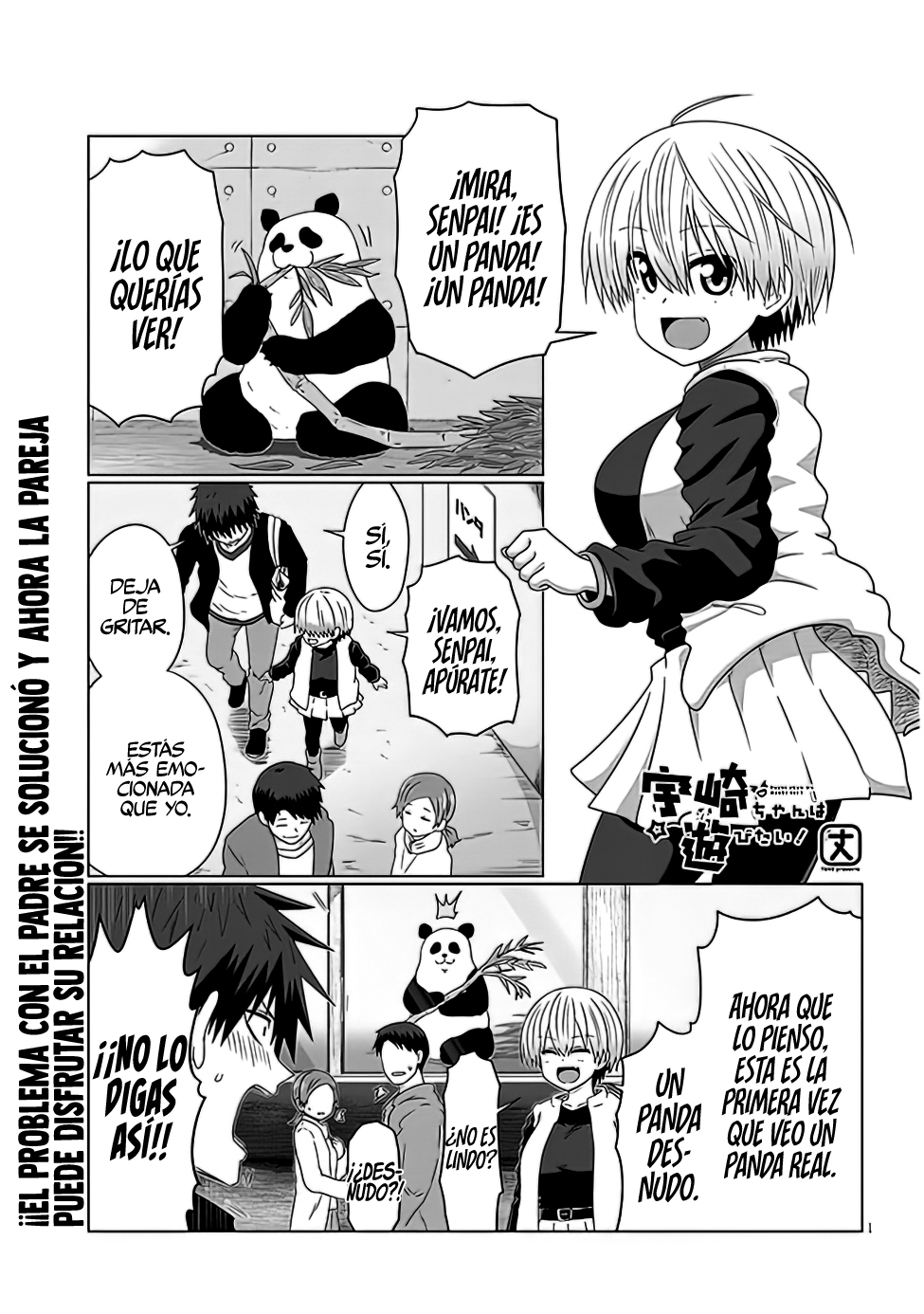 Read Uzaki-chan wa Asobitai! ES Manga Online