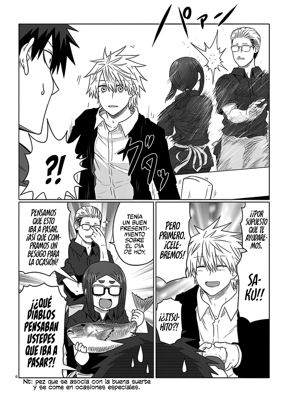 Read Uzaki-chan wa Asobitai! ES Manga Online