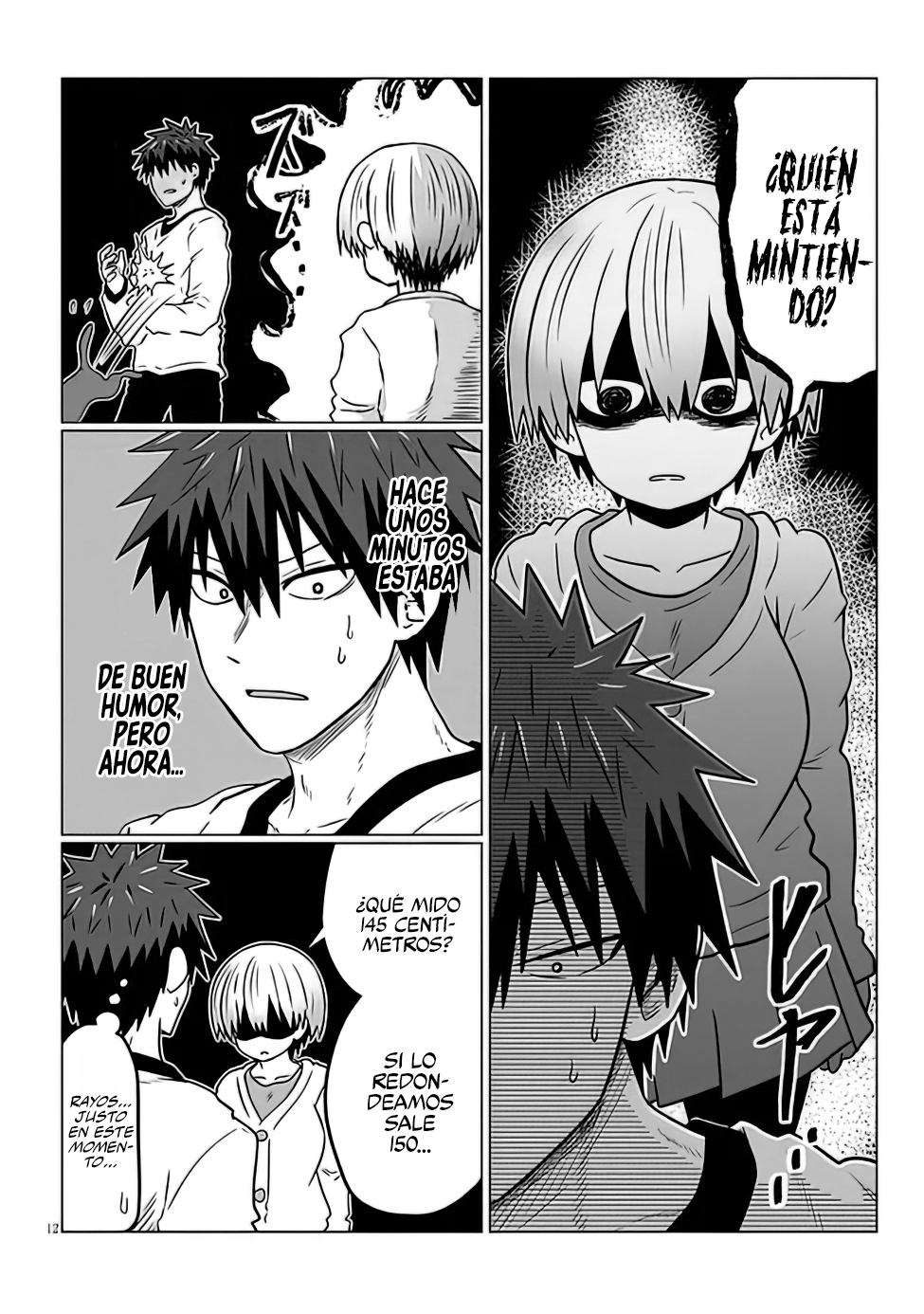Read Uzaki-chan wa Asobitai! ES Manga Online