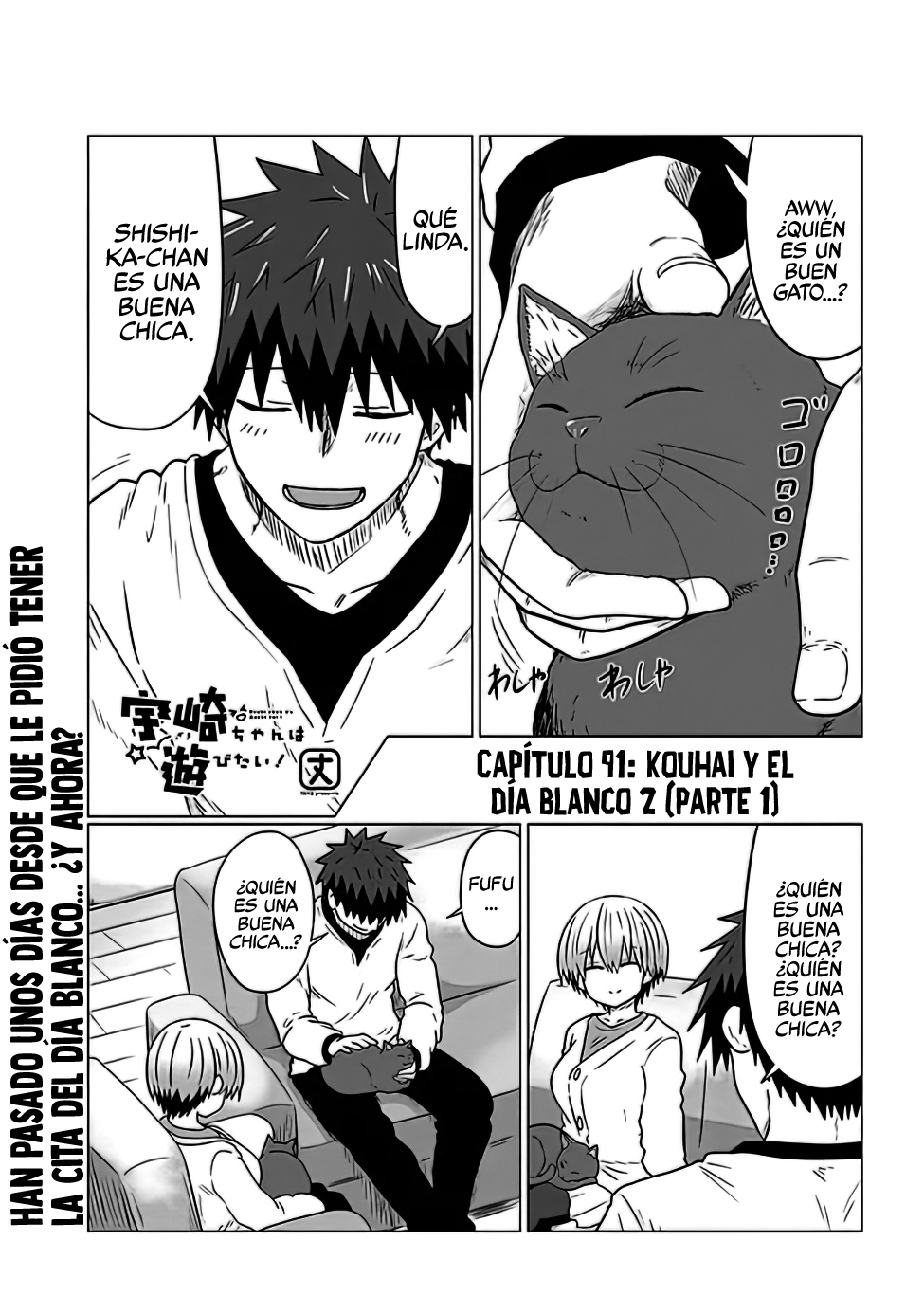 Read Uzaki-chan wa Asobitai! ES Manga Online