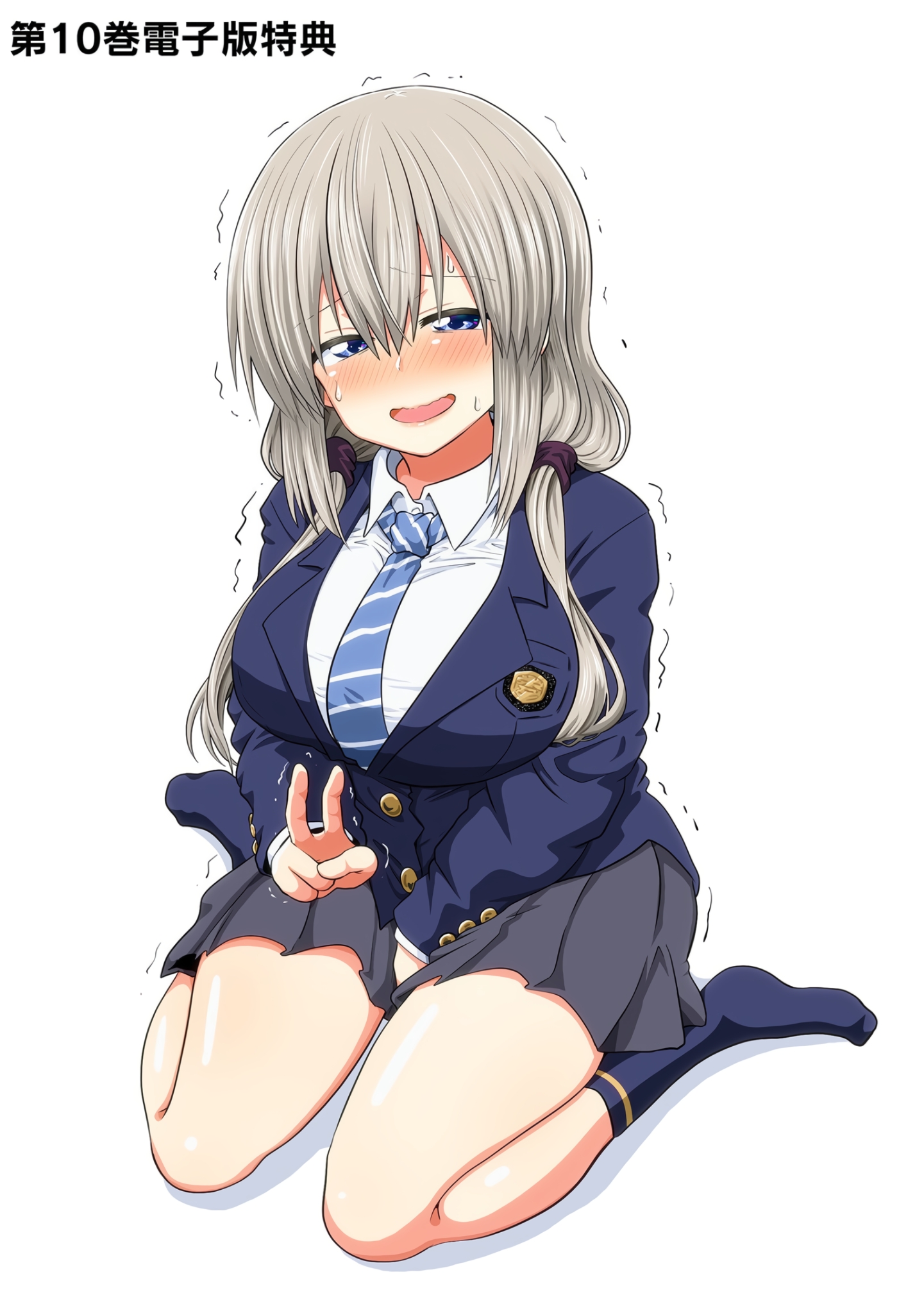 Read Uzaki-chan wa Asobitai! ES Manga Online
