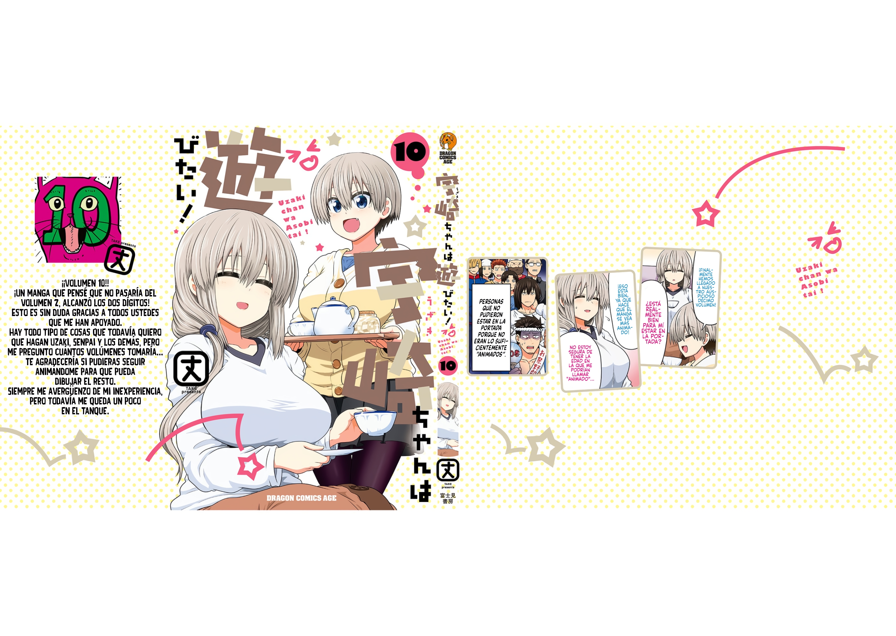 Read Uzaki-chan wa Asobitai! ES Manga Online