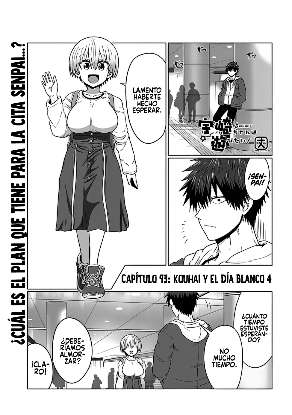 Read Uzaki-chan wa Asobitai! ES Manga Online