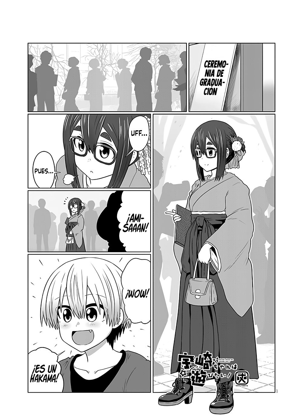 Read Uzaki-chan wa Asobitai! ES Manga Online