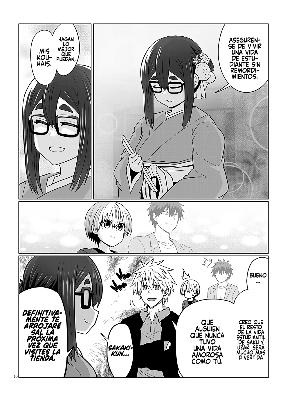Read Uzaki-chan wa Asobitai! ES Manga Online