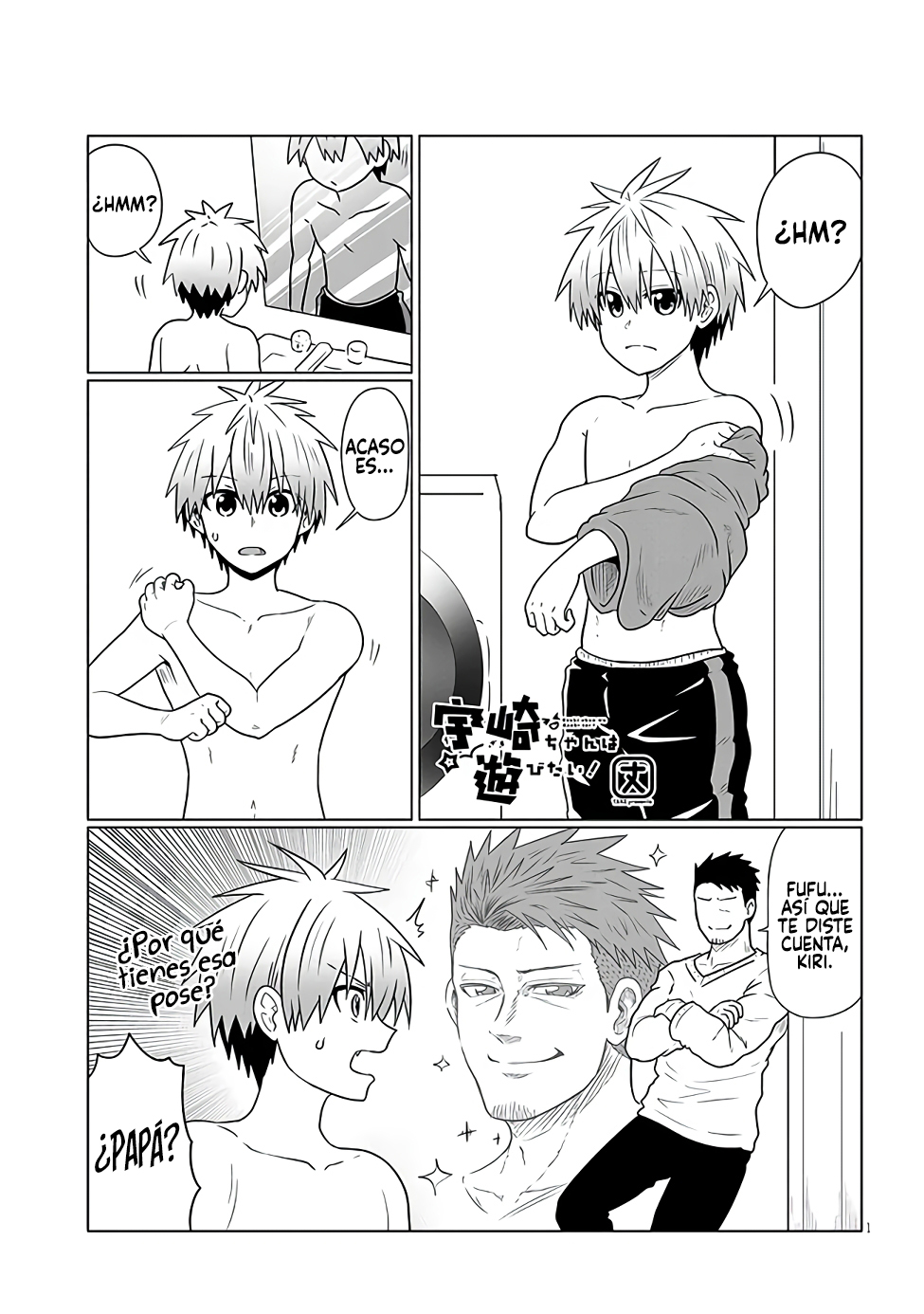 Read Uzaki-chan wa Asobitai! ES Manga Online