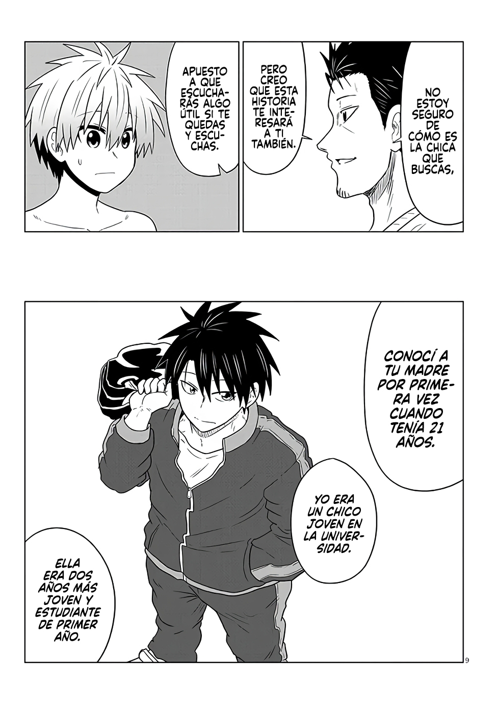 Read Uzaki-chan wa Asobitai! ES Manga Online