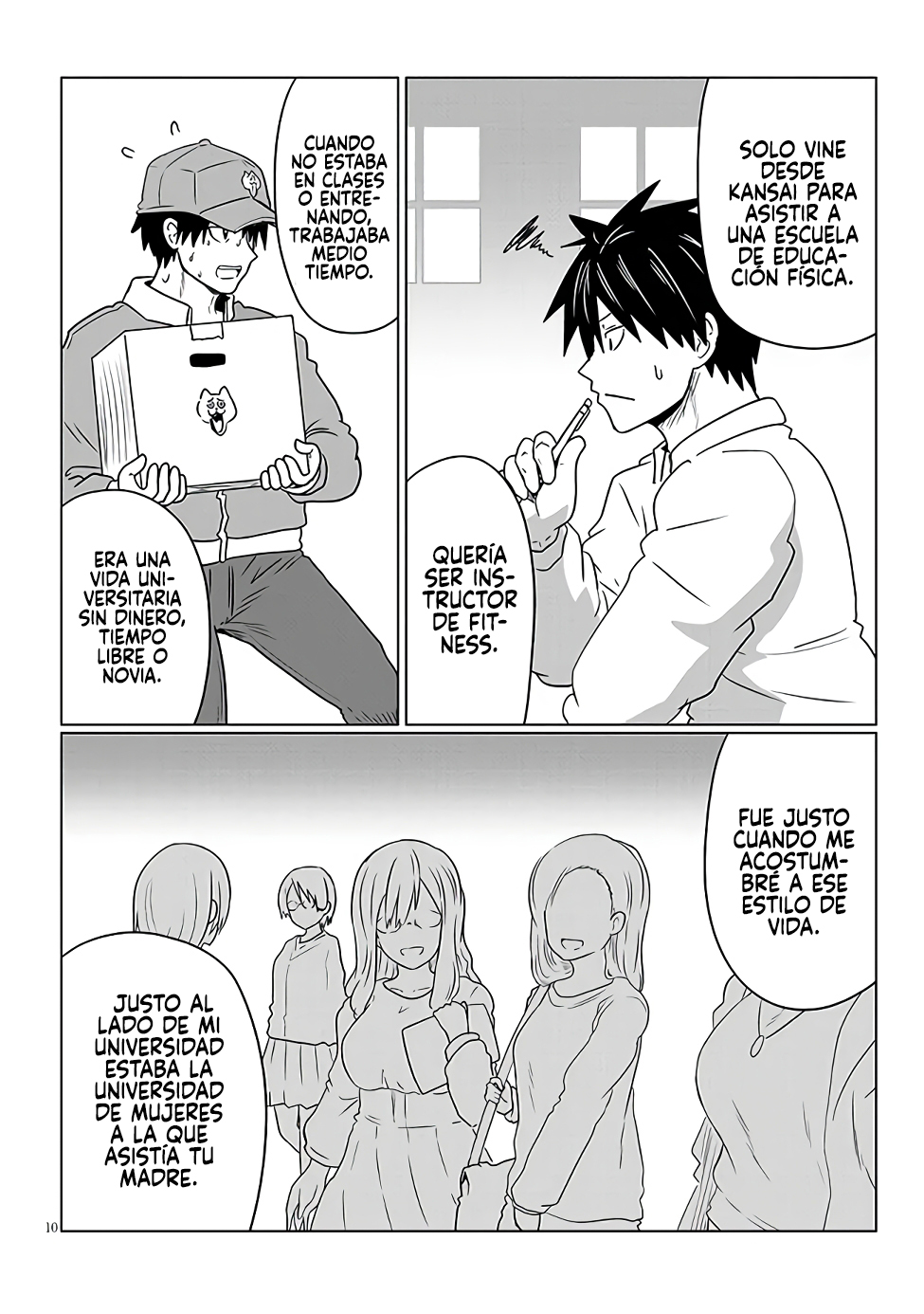 Read Uzaki-chan wa Asobitai! ES Manga Online