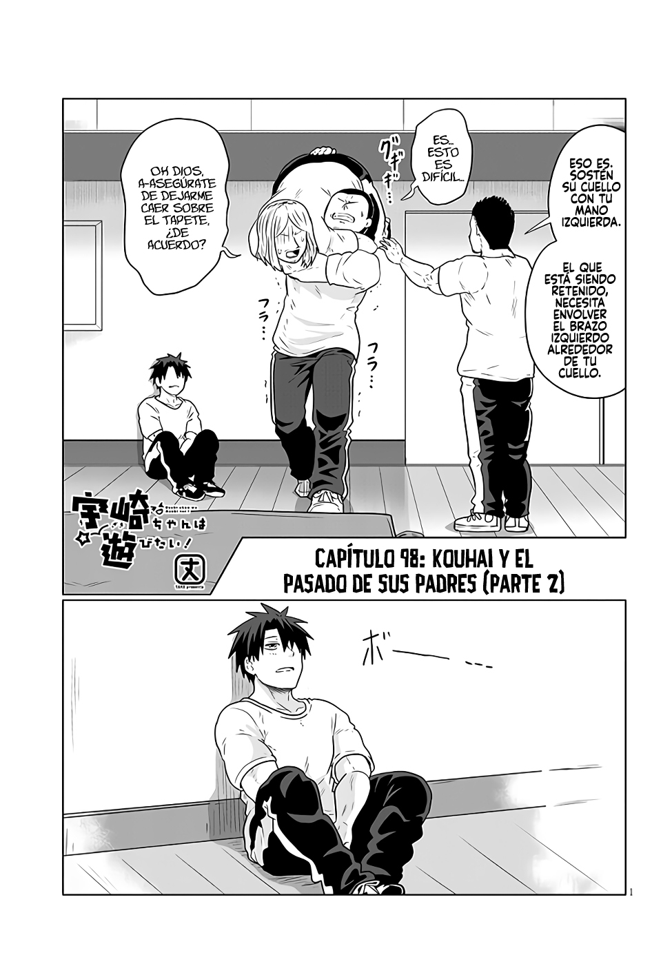 Read Uzaki-chan wa Asobitai! ES Manga Online
