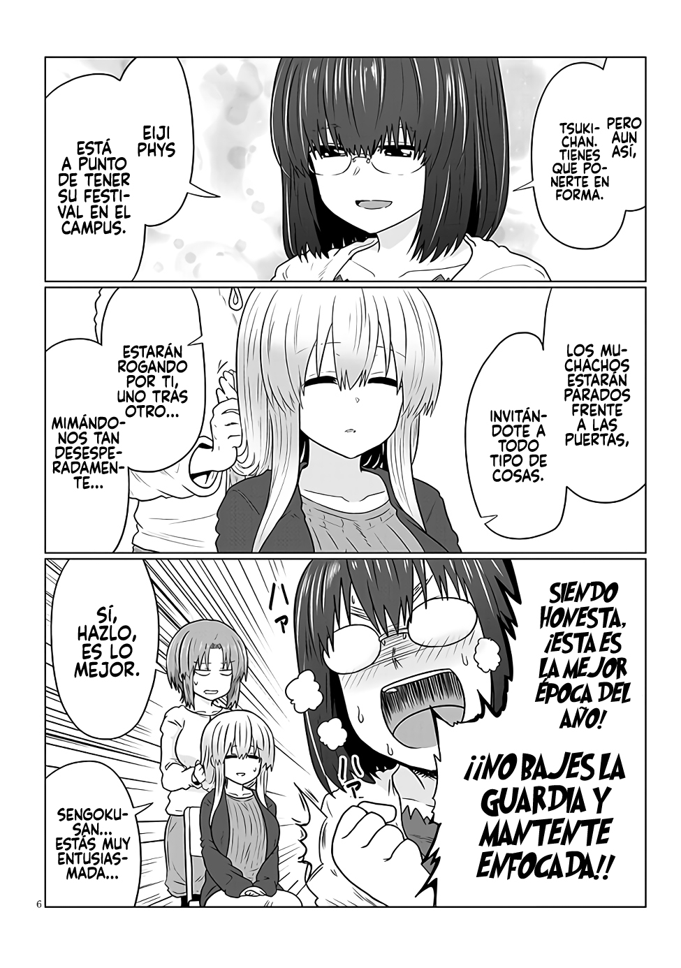 Read Uzaki-chan wa Asobitai! ES Manga Online