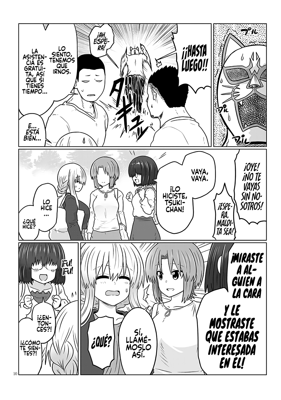Read Uzaki-chan wa Asobitai! ES Manga Online